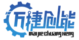 無鉛波峰焊